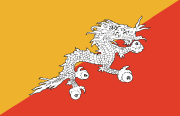 부탄 국기