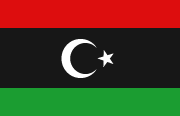 리비아 국기