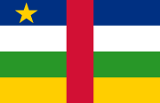 중앙아프리카공화국 국기
