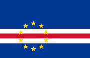 카보베르데 국기