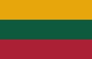 리투아니아 국기