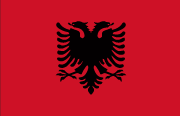 알바니아 국기