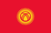 키르기즈공화국 국기