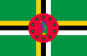 도미니카 국기