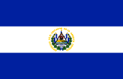 엘살바도르 국기